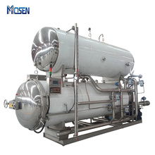 Two Layers Water Immerse Food Retort Machine For Milk